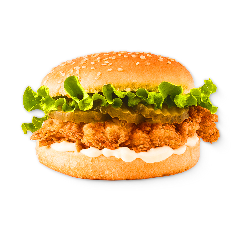 ACISIZ ARDEN BURGER