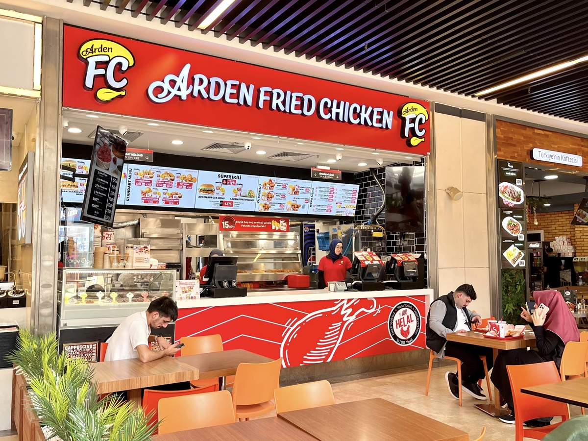 METROGARDEN AVM - metrogarden yan2 1